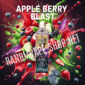 Randm tornado 7000 apple berry blast