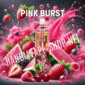 Randm tornado 7000 pink burst