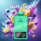 Randm vape 35000 grape lemon