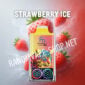 Randm vape 40000 strawberry ice